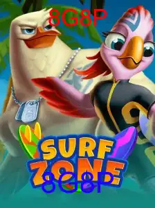 SurfZone